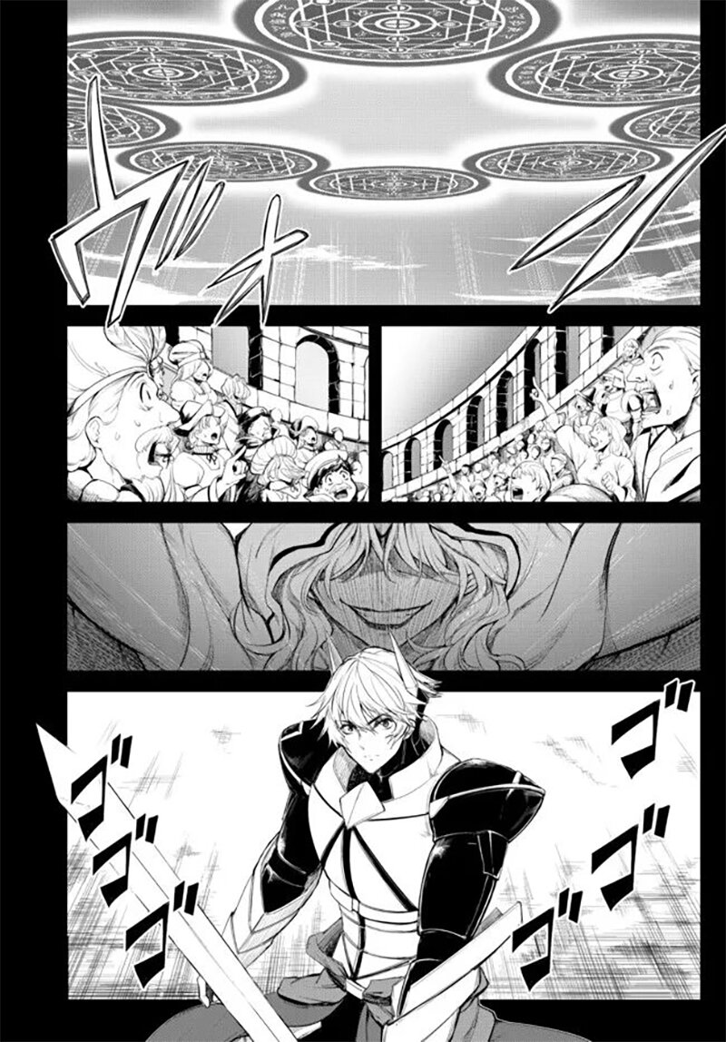 King of the Labyrinth Ch.5.1 2